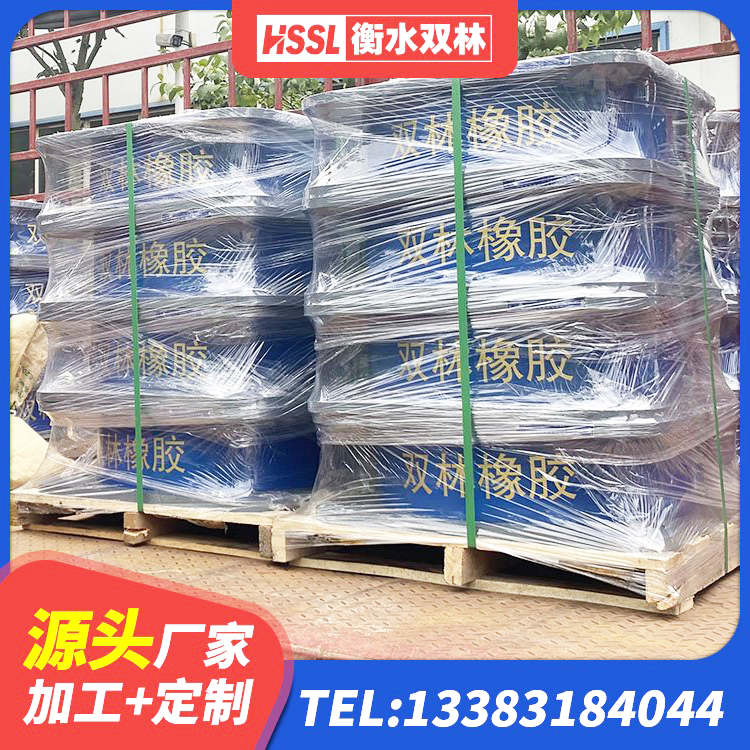 昂昂溪区LNR水平分散形隔震支座生产厂家 昂昂溪区高阻尼建筑隔震支座厂家 昂昂溪区LNR1300橡胶支座 昂昂溪区LNR1100天然橡胶支座厂家 - 第2张
