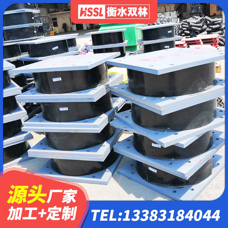 昂昂溪区橡胶减振支座厂家 昂昂溪区建筑高阻尼叠层隔震支座厂家 昂昂溪区建筑橡胶抗震支座定制厂家 昂昂溪区隔震支座LRB600-Ⅱ - 第6张