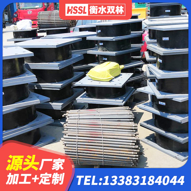 昂昂溪区LNR700天然隔震支座 昂昂溪区铅芯建筑隔震支座什么价格 昂昂溪区LRB500铅芯隔震支座厂家 昂昂溪区房屋橡胶隔震支座LNR - 第1张