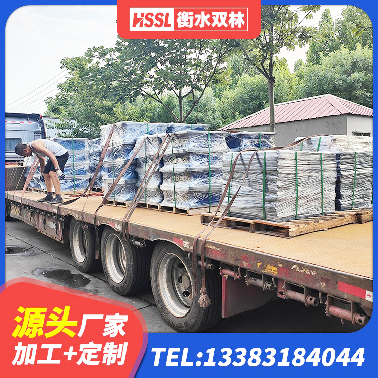 昂昂溪区房屋建筑减震支座 昂昂溪区隔震支座LRB600多少钱 昂昂溪区建筑橡胶减振支座 昂昂溪区HDR700高阻尼隔震支座多少钱 - 第1张