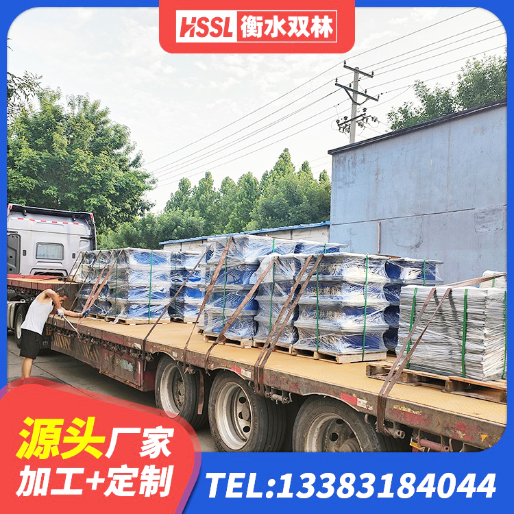 昂昂溪区抗震固定饺支座厂家 昂昂溪区建筑矩形铅芯隔震支座生产厂家 昂昂溪区房屋抗震橡胶隔震支座源头工厂 昂昂溪区有铅芯隔震支座厂家电话 - 第1张