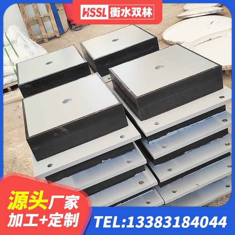 昂昂溪区抗震固定饺支座厂家 昂昂溪区建筑矩形铅芯隔震支座生产厂家 昂昂溪区房屋抗震橡胶隔震支座源头工厂 昂昂溪区有铅芯隔震支座厂家电话 - 第2张