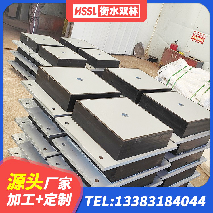 昂昂溪区建筑连廊隔震支座生产厂家 昂昂溪区隔震支座I型生产厂家 昂昂溪区房屋隔震支座生产厂家 昂昂溪区建筑天然橡胶隔震支座源头工厂 - 第4张