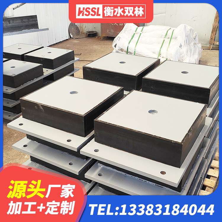 昂昂溪区房屋建筑减震支座 昂昂溪区隔震支座LRB600多少钱 昂昂溪区建筑橡胶减振支座 昂昂溪区HDR700高阻尼隔震支座多少钱 - 第6张