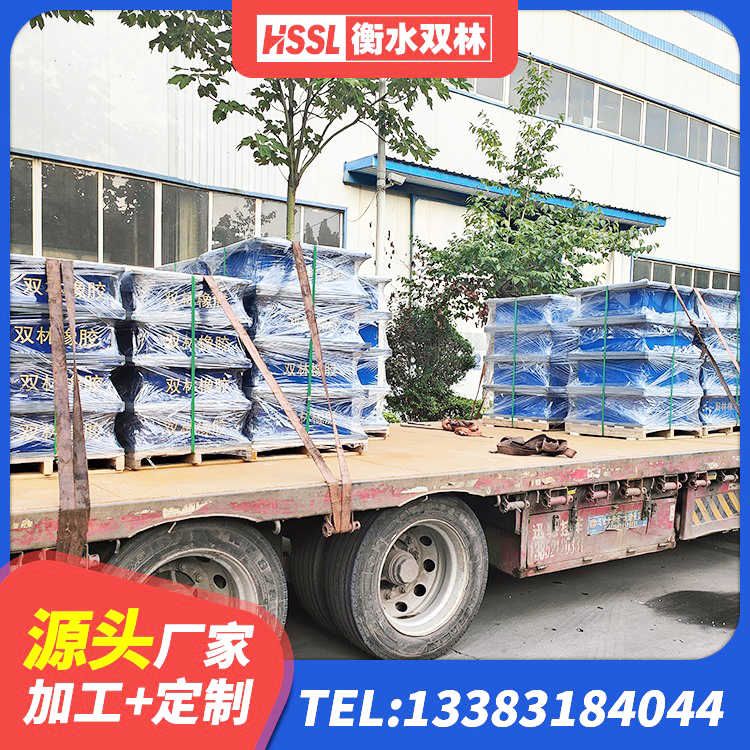 昂昂溪区橡胶减振支座厂家 昂昂溪区建筑高阻尼叠层隔震支座厂家 昂昂溪区建筑橡胶抗震支座定制厂家 昂昂溪区隔震支座LRB600-Ⅱ - 第3张