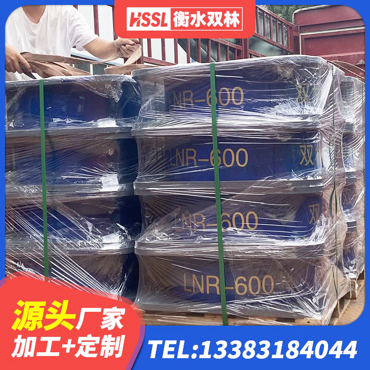 昂昂溪区HDR800高阻尼橡胶隔震支座 昂昂溪区LNR1200建筑隔震支座生产加工 昂昂溪区水平力分散支座厂家 昂昂溪区建筑橡胶隔震支座减震生产厂家 - 第5张