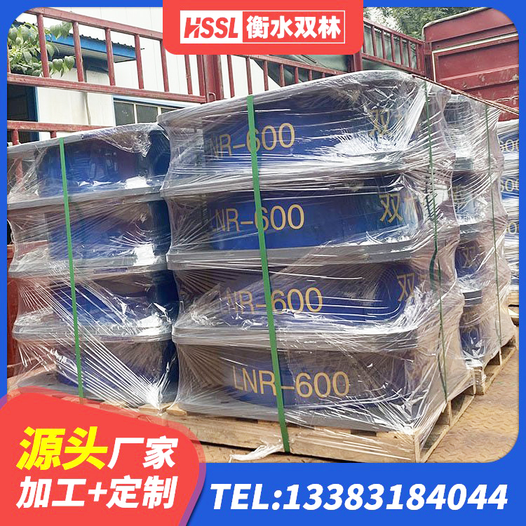 昂昂溪区建筑铅芯橡胶减隔震支座生产厂家 昂昂溪区隔震建筑的橡胶隔震支座厂家 昂昂溪区高阻泥橡胶隔震支座源头工厂 昂昂溪区减震隔震支座厂商生产厂家 - 第9张