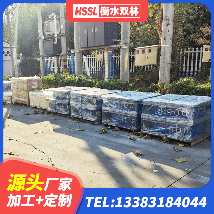 昂昂溪区HDR800高阻尼橡胶隔震支座 昂昂溪区LNR1200建筑隔震支座生产加工 昂昂溪区水平力分散支座厂家 昂昂溪区建筑橡胶隔震支座减震生产厂家 - 第4张