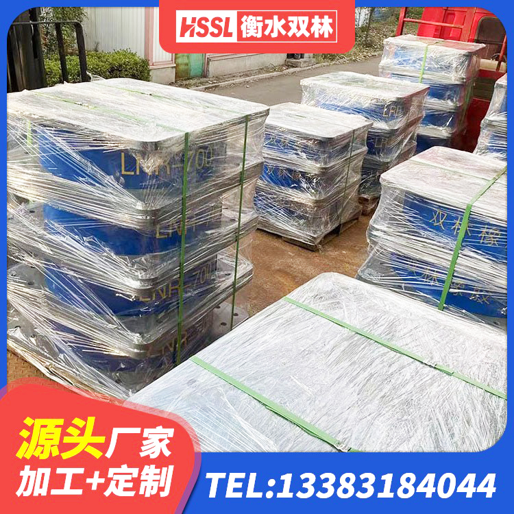 昂昂溪区隔震支座L800 昂昂溪区高承载力隔震支座源头工厂 昂昂溪区LRB1100铅芯支座 昂昂溪区建筑铅芯隔震支座LRB源头工厂 - 第3张