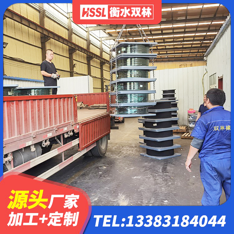昂昂溪区隔震阻尼橡胶支座厂家 昂昂溪区Y4Q铅芯橡胶隔震支座生产厂家 昂昂溪区高阻尼橡胶支座支座 昂昂溪区建筑分散力型隔震支座源头工厂 - 第4张