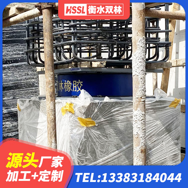 昂昂溪区建筑隔震支座D800 昂昂溪区建筑隔震支座LRB650-Ⅱ 昂昂溪区矩形铅芯隔震支座源头工厂 昂昂溪区建筑橡胶抗震支座厂家 - 第2张