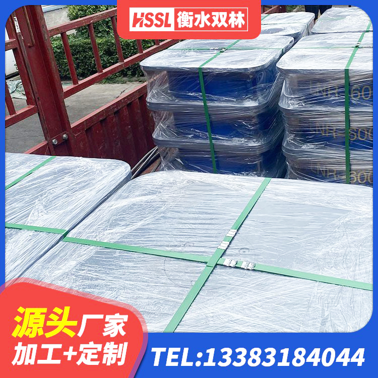昂昂溪区LNR1000橡胶隔震支座 昂昂溪区橡胶隔震支座LRB1300厂家 昂昂溪区LRB隔震支座1000(II型)源头工厂 昂昂溪区HDR1400高阻尼隔震支座厂家电话 - 第2张