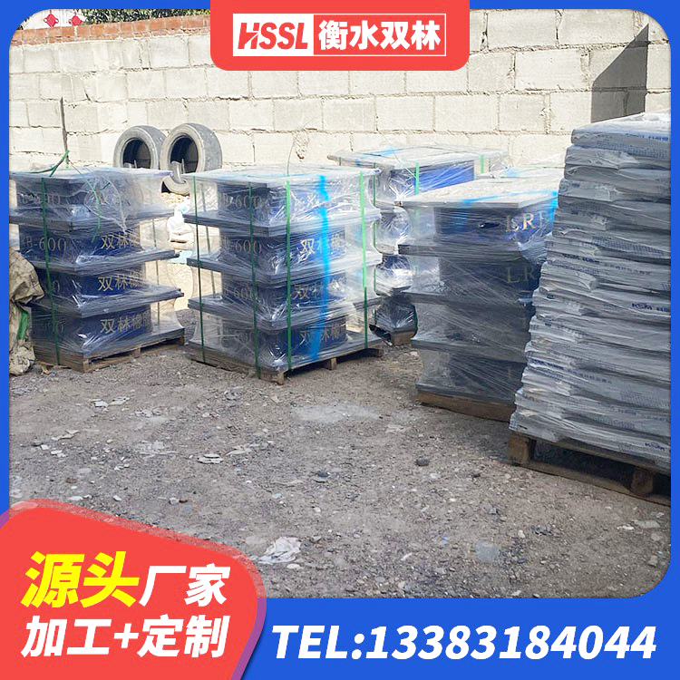 昂昂溪区建筑LNR600的隔震支座生产厂家 昂昂溪区带铅芯橡胶隔震支座厂家 昂昂溪区LRB1500铅芯橡胶隔震支座厂家电话 昂昂溪区隔震支座多少钱-套 - 第5张