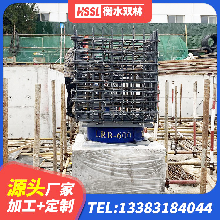 昂昂溪区建筑铅芯橡胶减隔震支座生产厂家 昂昂溪区隔震建筑的橡胶隔震支座厂家 昂昂溪区高阻泥橡胶隔震支座源头工厂 昂昂溪区减震隔震支座厂商生产厂家 - 第7张