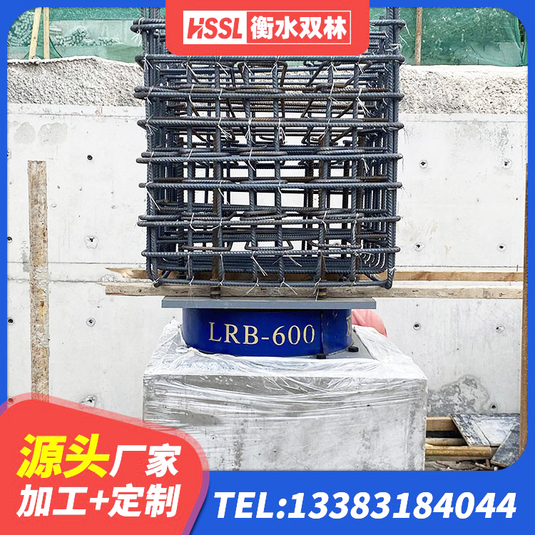 昂昂溪区建筑连廊隔震支座生产厂家 昂昂溪区隔震支座I型生产厂家 昂昂溪区房屋隔震支座生产厂家 昂昂溪区建筑天然橡胶隔震支座源头工厂 - 第5张