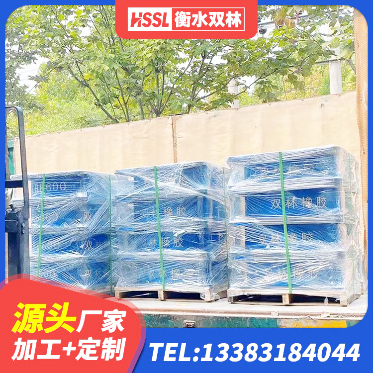 昂昂溪区LNR700天然隔震支座 昂昂溪区铅芯建筑隔震支座什么价格 昂昂溪区LRB500铅芯隔震支座厂家 昂昂溪区房屋橡胶隔震支座LNR - 第9张