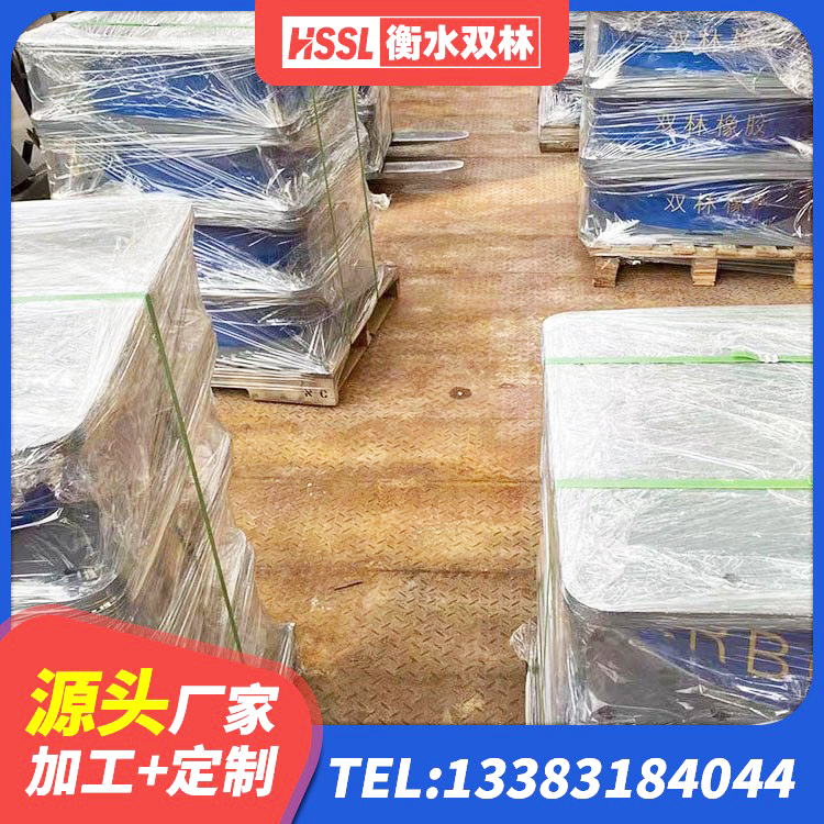 昂昂溪区隔震支座L800 昂昂溪区高承载力隔震支座源头工厂 昂昂溪区LRB1100铅芯支座 昂昂溪区建筑铅芯隔震支座LRB源头工厂 - 第6张
