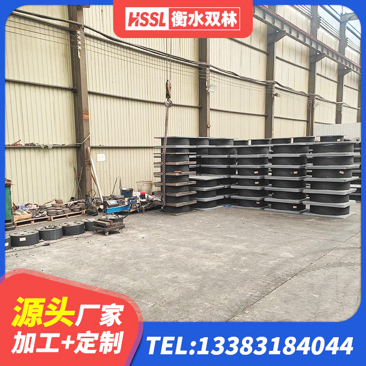 昂昂溪区LNR1100支座什么价格 昂昂溪区橡胶抗震支座定制源头工厂 昂昂溪区LNR橡胶隔震支座700(II型)生产厂家 昂昂溪区HDR500高阻尼橡胶支座厂家电话 - 第5张