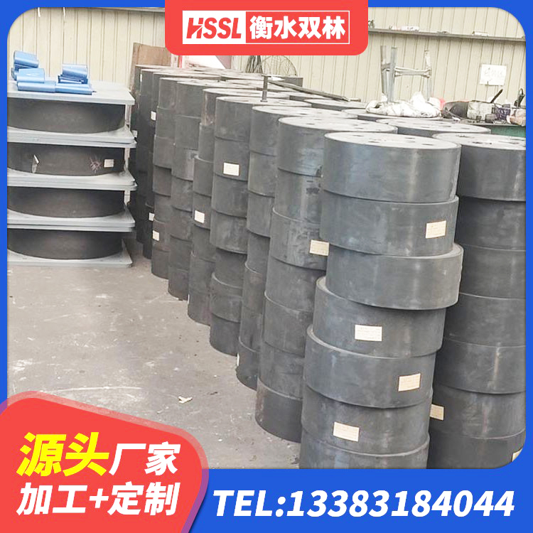 昂昂溪区建筑连廊隔震支座生产厂家 昂昂溪区隔震支座I型生产厂家 昂昂溪区房屋隔震支座生产厂家 昂昂溪区建筑天然橡胶隔震支座源头工厂 - 第6张