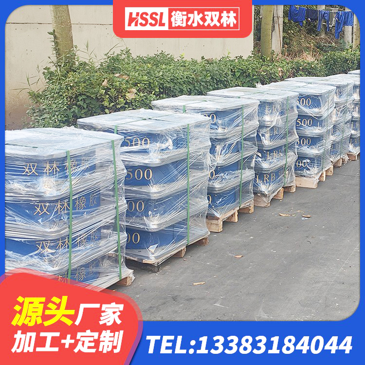 昂昂溪区隔震支座L800 昂昂溪区高承载力隔震支座源头工厂 昂昂溪区LRB1100铅芯支座 昂昂溪区建筑铅芯隔震支座LRB源头工厂 - 第2张