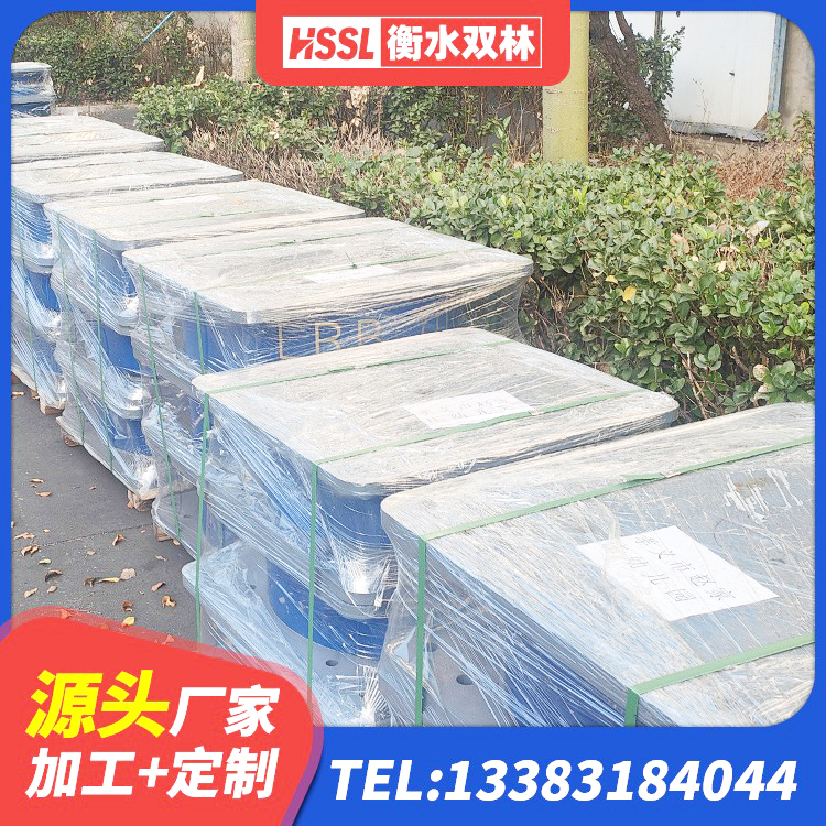昂昂溪区LNR1100支座什么价格 昂昂溪区橡胶抗震支座定制源头工厂 昂昂溪区LNR橡胶隔震支座700(II型)生产厂家 昂昂溪区HDR500高阻尼橡胶支座厂家电话 - 第1张