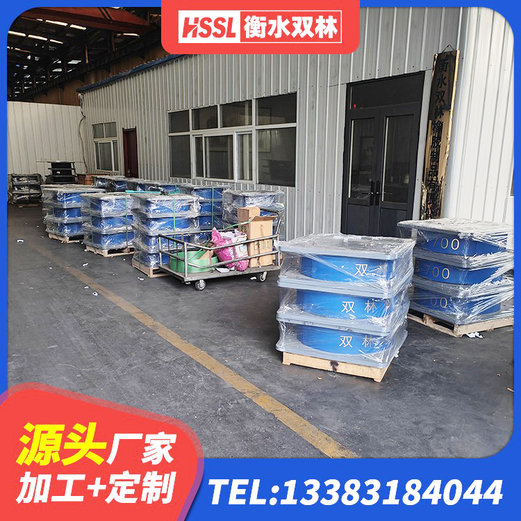 昂昂溪区HDR800高阻尼橡胶隔震支座 昂昂溪区LNR1200建筑隔震支座生产加工 昂昂溪区水平力分散支座厂家 昂昂溪区建筑橡胶隔震支座减震生产厂家 - 第6张
