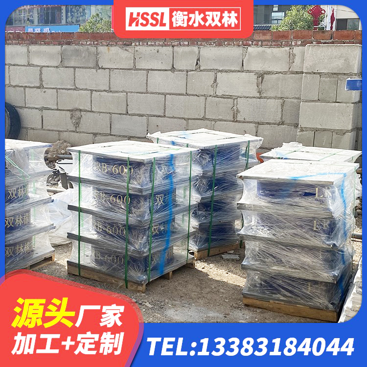 昂昂溪区隔震支座L800 昂昂溪区高承载力隔震支座源头工厂 昂昂溪区LRB1100铅芯支座 昂昂溪区建筑铅芯隔震支座LRB源头工厂 - 第4张