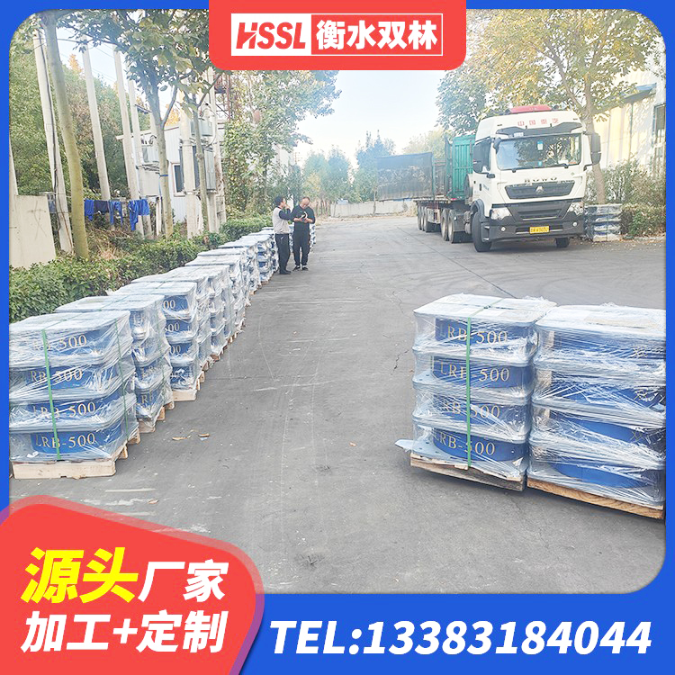 昂昂溪区减震橡胶隔震支座源头工厂 昂昂溪区橡胶隔振支座厂家 昂昂溪区楼梯抗震支座源头工厂 昂昂溪区LRB700铝芯橡胶隔震支座生产厂家 - 第2张