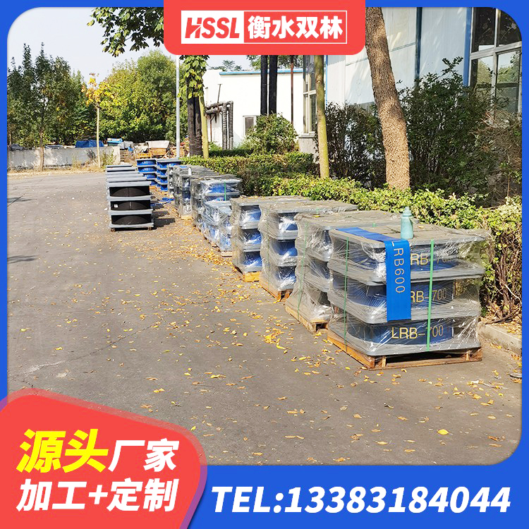 昂昂溪区隔震支座L800 昂昂溪区高承载力隔震支座源头工厂 昂昂溪区LRB1100铅芯支座 昂昂溪区建筑铅芯隔震支座LRB源头工厂 - 第1张