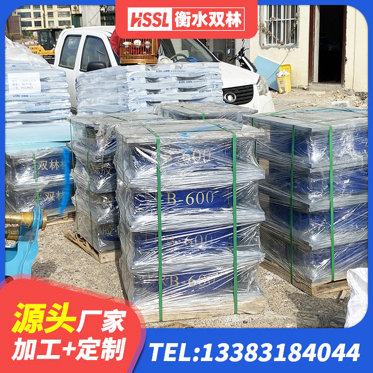 昂昂溪区房屋建筑减震支座 昂昂溪区隔震支座LRB600多少钱 昂昂溪区建筑橡胶减振支座 昂昂溪区HDR700高阻尼隔震支座多少钱 - 第2张